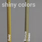 A video showing all the shiny color offerings. Each colour stick is slowly spinning.